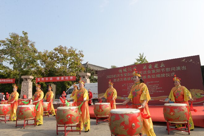 微信图片_20251029113900_95_658.jpg