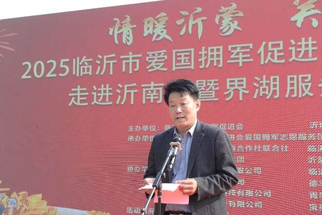 微信图片_20251029113950_104_658.jpg