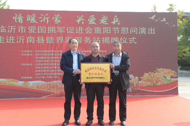 微信图片_20251029113951_107_658.jpg