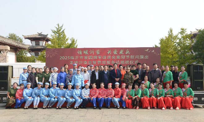 微信图片_20251029114948_149_658.jpg