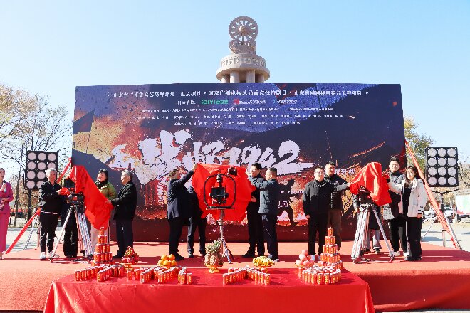 微信图片_20251125141944_2_1079.jpg