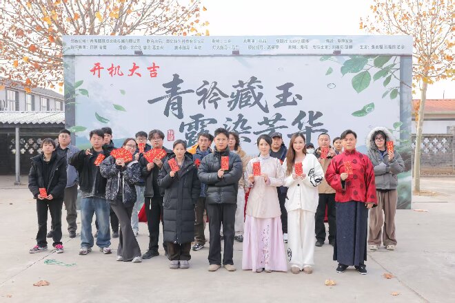 微信图片_20251125141951_4_1079.jpg