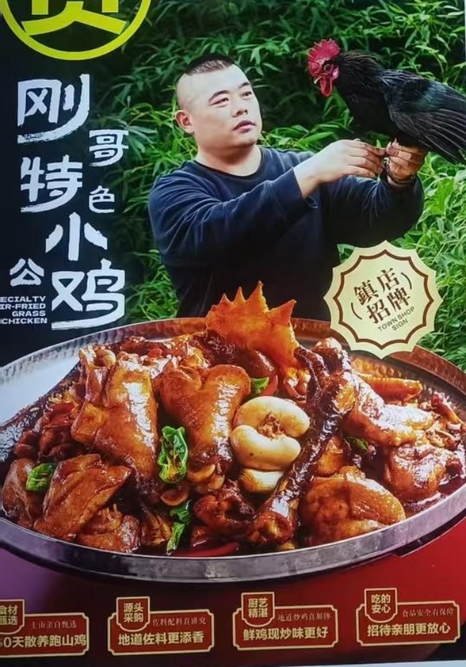 微信图片_20251210121933_21_2_副本_副本.jpg