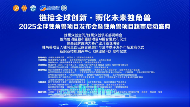 媒体发布新闻稿45.png 媒体发布新闻稿45.png