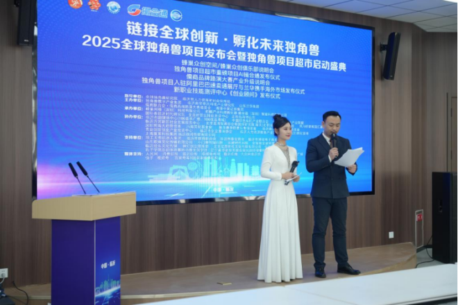 媒体发布新闻稿311.png 媒体发布新闻稿311.png