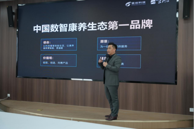 媒体发布新闻稿1457.png 媒体发布新闻稿1457.png