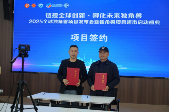 媒体发布新闻稿1618.png 媒体发布新闻稿1618.png