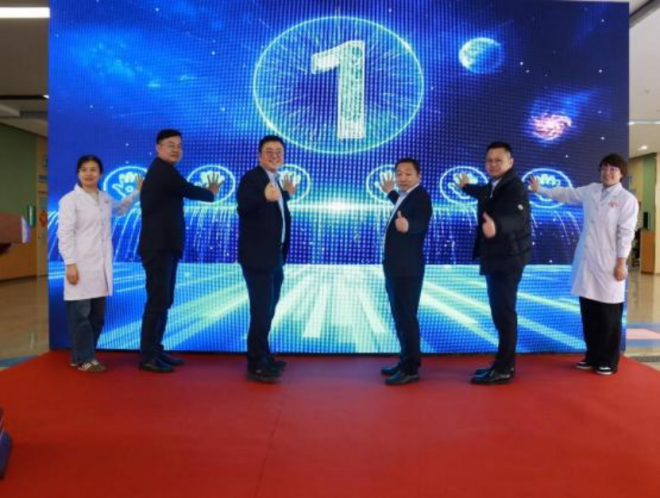 25.12.31鲁南博视发布会暨成人门诊一周年新闻稿565.png