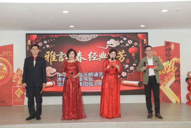 微信图片_20260115201144_213_8.jpg