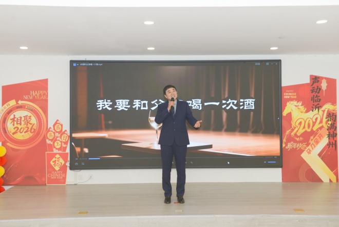 微信图片_20260115201115_170_8.jpg