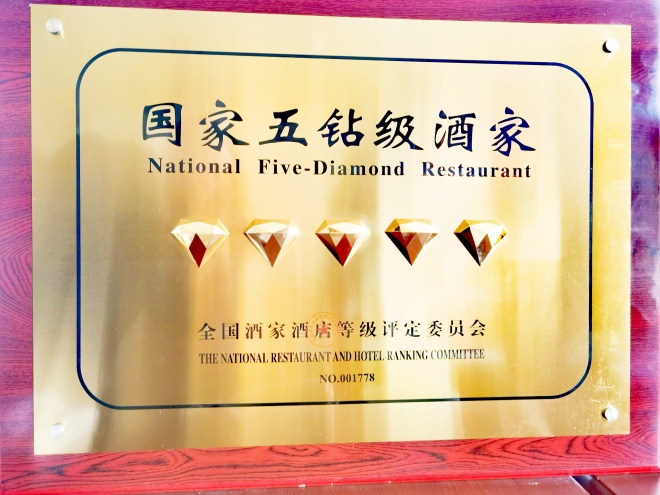 微信图片_20260122160137_98_2.jpg