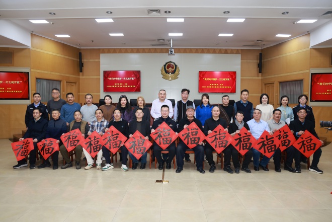 微信图片_20260205150038_6_110.jpg