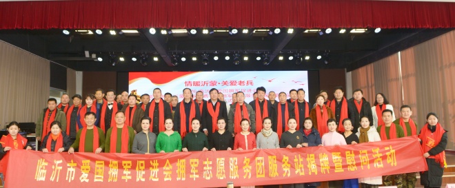 微信图片_20260210092834_442_50.jpg