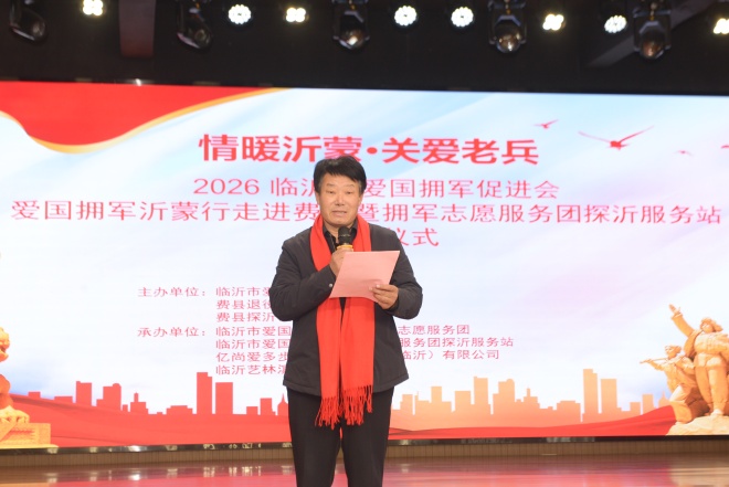 微信图片_20260210092052_414_50.jpg