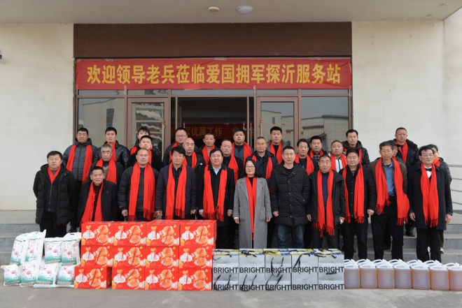 微信图片_20260210091951_356_50.jpg