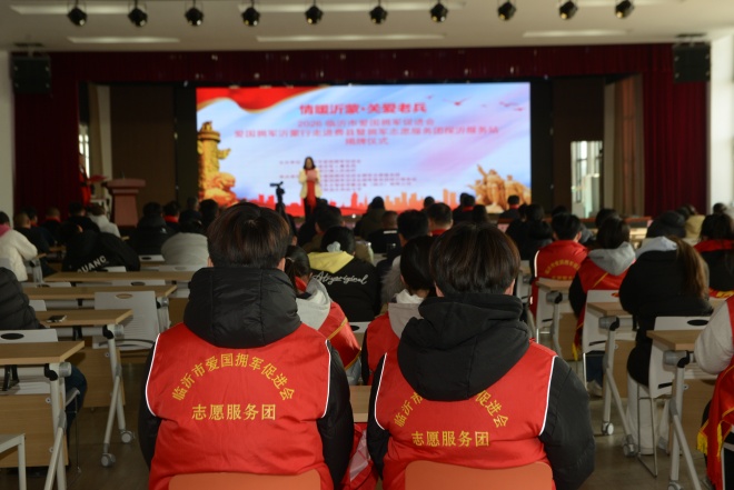 微信图片_20260210092036_390_50.jpg