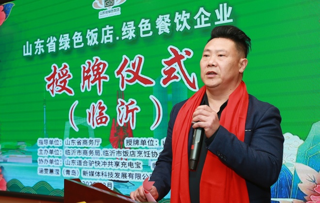 微信图片_20260211090642_143_2.jpg