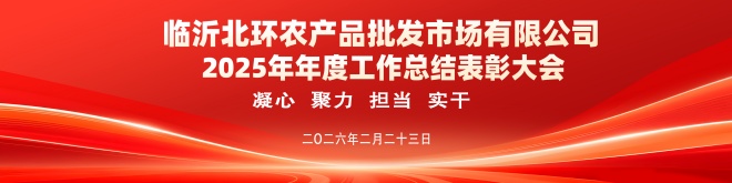 微信图片_20260224200649_227_2.jpg