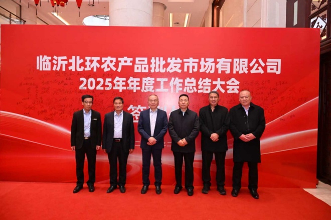 微信图片_20260224152303_219_2.jpg