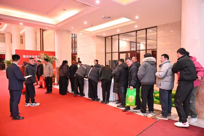 微信图片_20260224152359_225_2.jpg