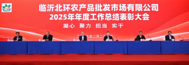 微信图片_20260224152312_220_2.jpg