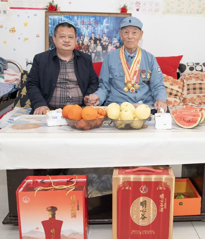 微信图片_20260413094343_287_2.jpg