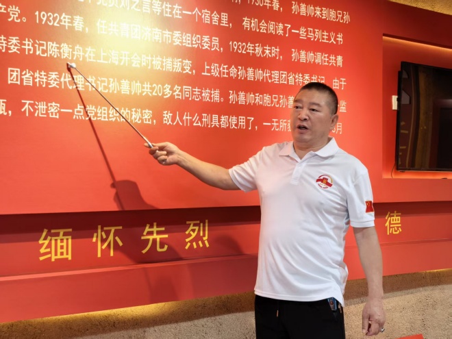 尹志林千场红色宣讲第258场：七一双线红色开讲连讲四场