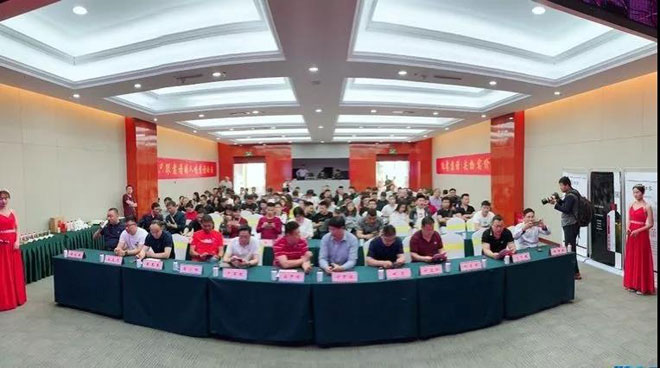 微信图片_20190521200159.jpg 微信图片_20190521200159.jpg