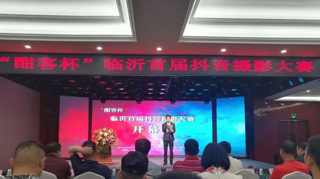 微信图片_20190521200215.jpg 微信图片_20190521200215.jpg