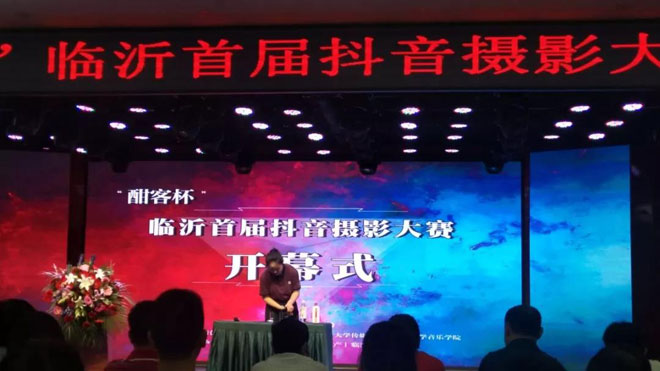 微信图片_20190521200237.jpg 微信图片_20190521200237.jpg