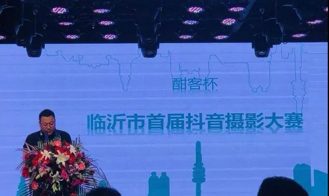 微信图片_20190521200240.jpg 微信图片_20190521200240.jpg