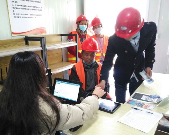 临商银行金升支行积极开展工会惠员卡云闪付综合营销