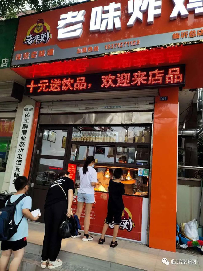 微信图片_20200808204506.jpg