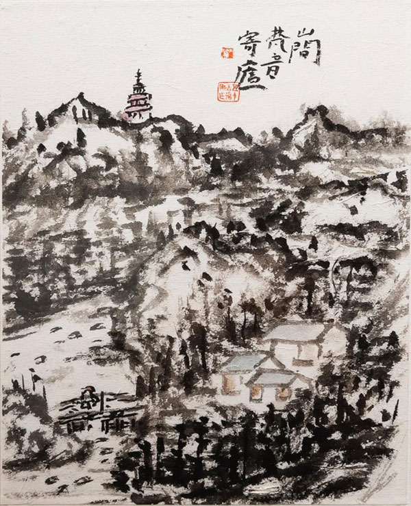 微信图片_20210311153840.jpg