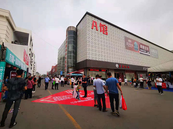 微信图片_20210911194116.jpg