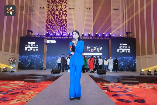 微信图片_20220224081237.jpg