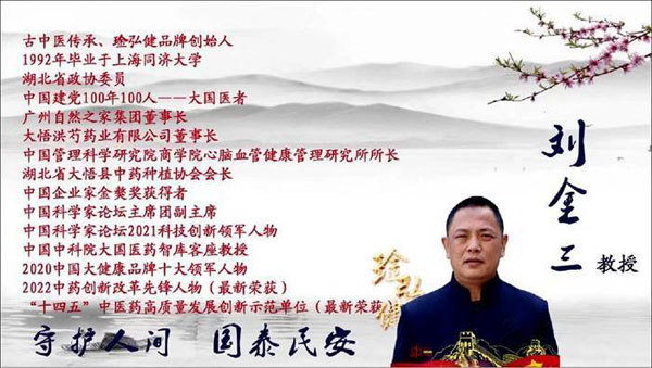 微信图片_20220526210616.jpg