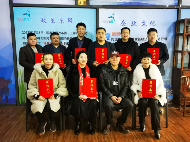 微信图片_20230130122525.jpg