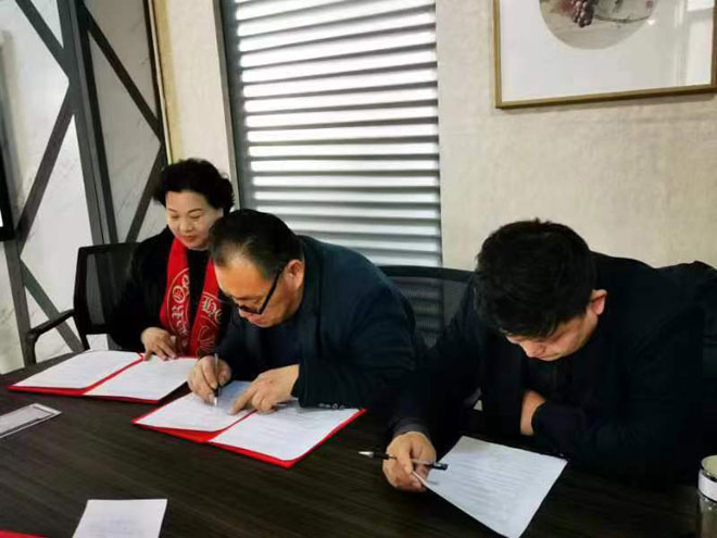 微信图片_20230130122532.jpg