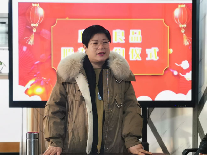 微信图片_20230130123529.jpg