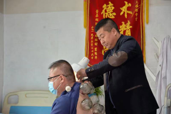 2_中医国粹-传承致远(1)481.jpg 2_中医国粹-传承致远(1)481.jpg