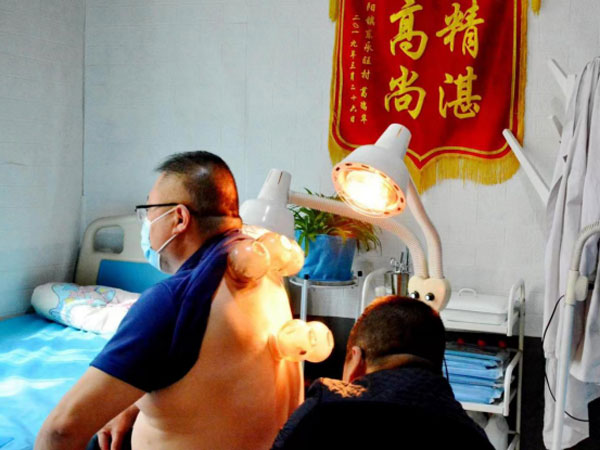 2_中医国粹-传承致远(1)809.jpg 2_中医国粹-传承致远(1)809.jpg