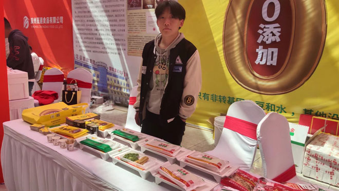 微信图片_20230419123651.jpg