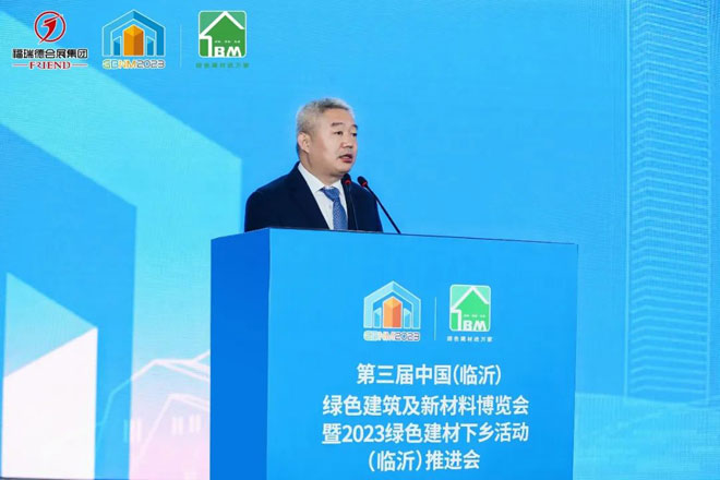 微信图片_20230422062500.jpg
