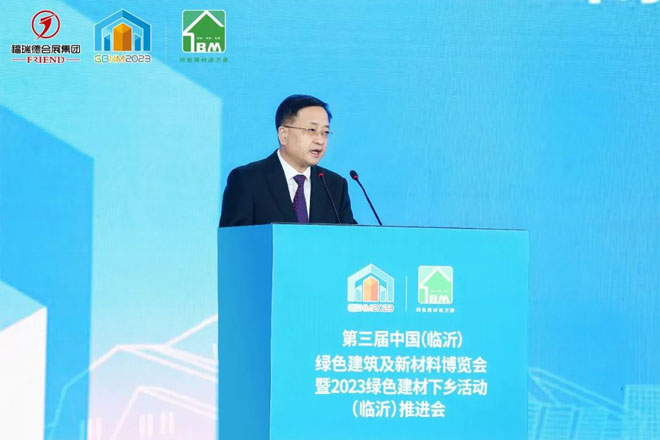 微信图片_20230422062508.jpg