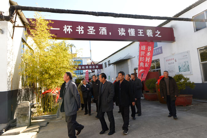 微信图片_20231125093859.jpg