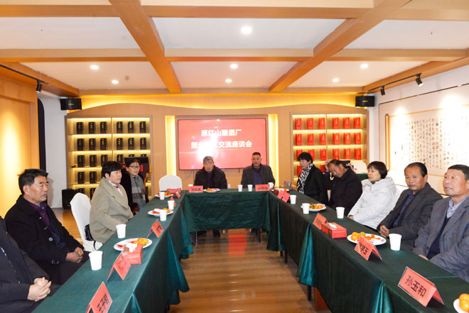 微信图片_20231125094021.jpg