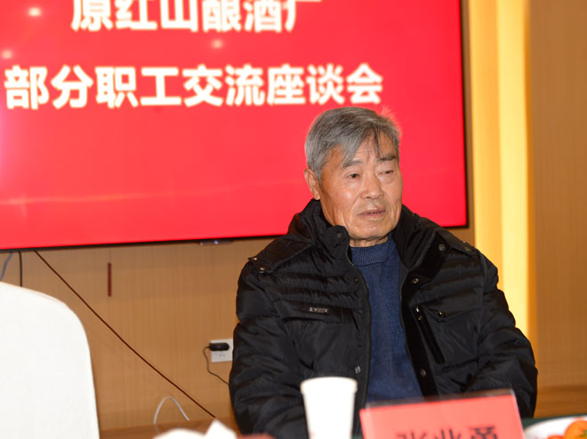 微信图片_20231125094039.jpg