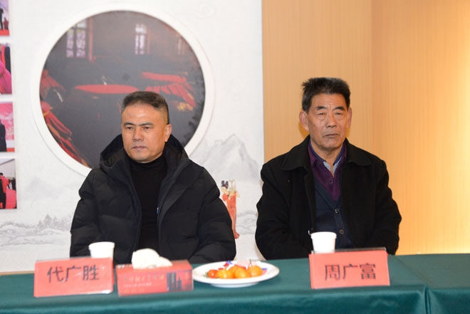 微信图片_20231125094033.jpg 微信图片_20231125094033.jpg
