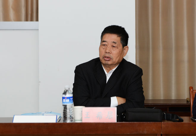 微信图片_20241110112113.jpg 微信图片_20241110112113.jpg